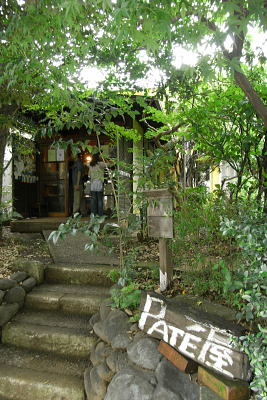 d0144092_17433523.jpg