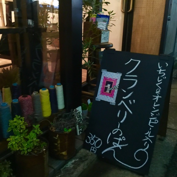 c0004193_12440387.jpeg