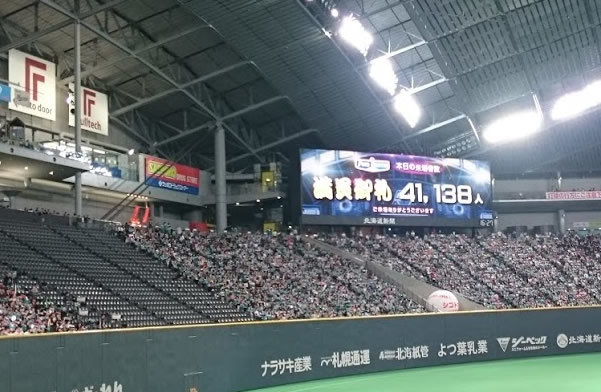 e0126914_21260318.jpg