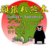 b0312230_23344514.png