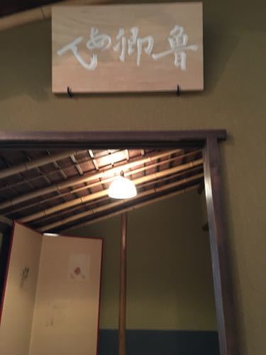 c0177332_20134438.jpg