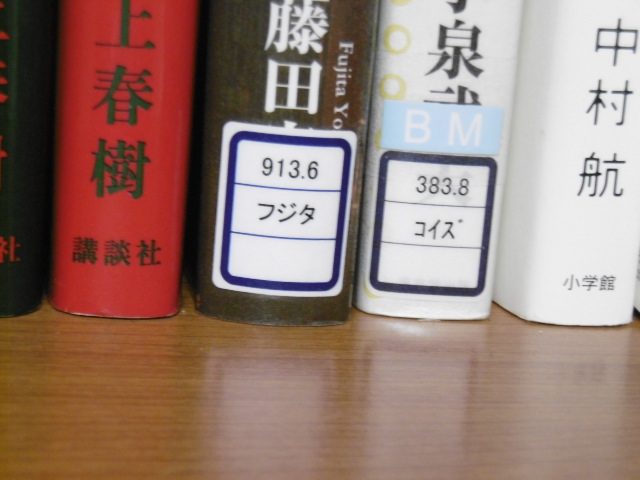 c0194535_13194218.jpg