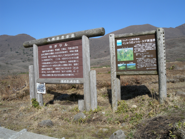 e0272335_17331670.jpg
