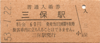 a0057057_19471978.png