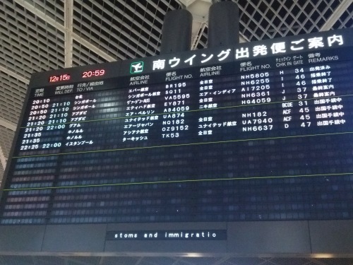 c0351060_20165540.jpg