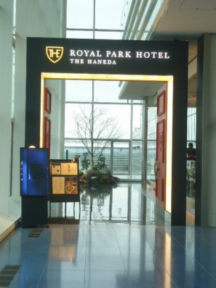 e0029472_059920.jpg