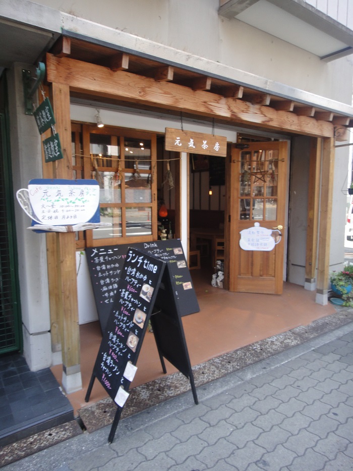 f0238779_871849.jpg