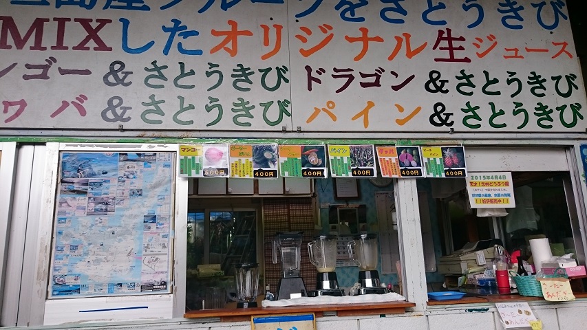 f0051283_14562383.jpg