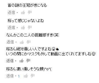 f0170885_2031593.png