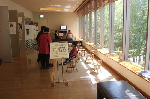 f0217691_1292888.jpg