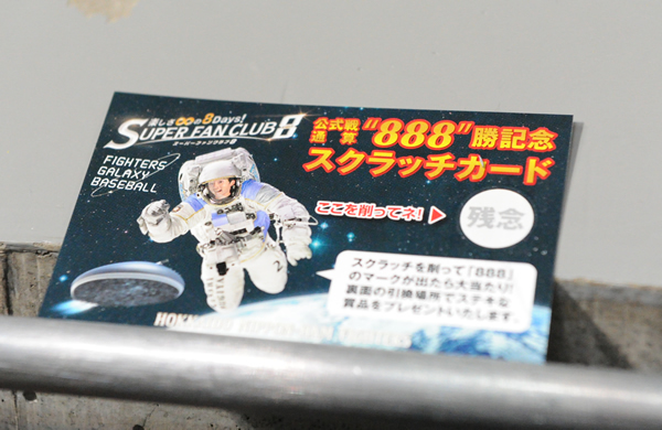 e0126914_23183548.jpg