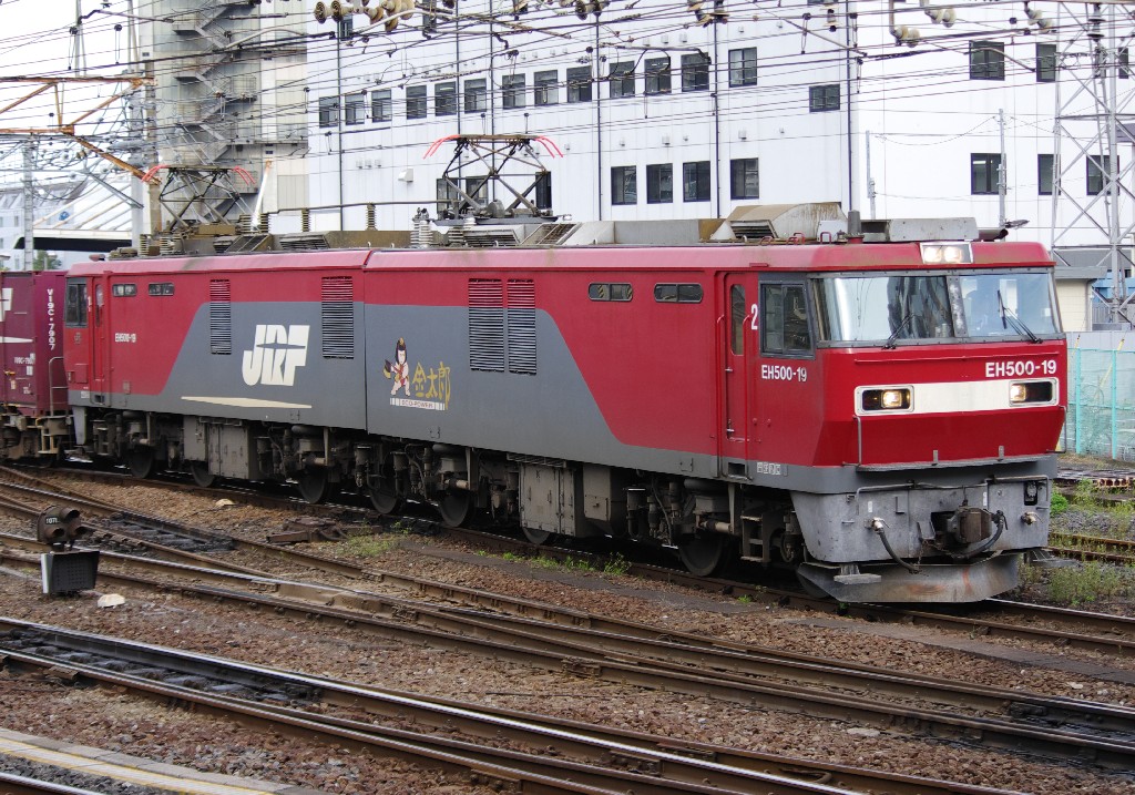 f0203926_2159295.jpg
