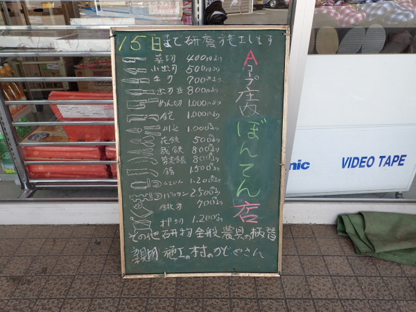 c0034029_13594539.jpg