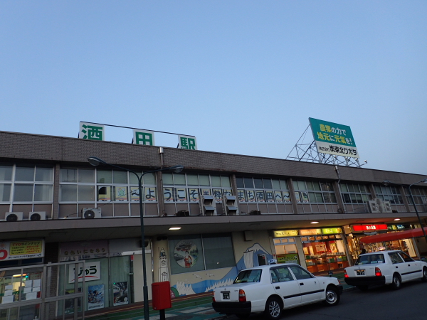 c0034029_174613.jpg