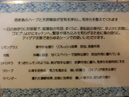 b0167759_11221349.jpg