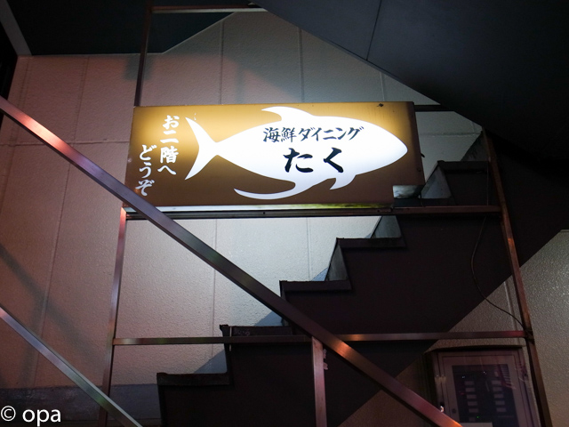 b0247073_22564486.jpg
