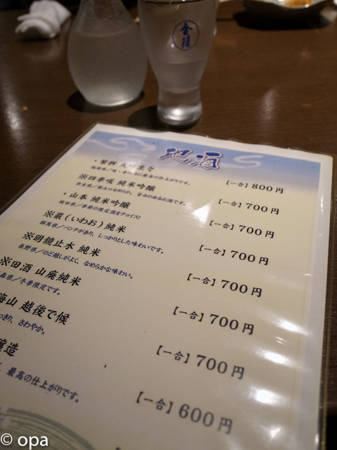 b0247073_22571551.jpg