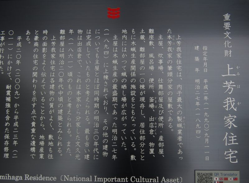 c0183777_20315081.jpg
