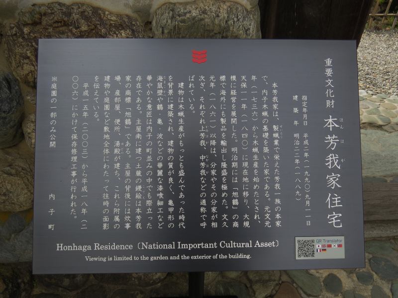 c0183777_2041166.jpg