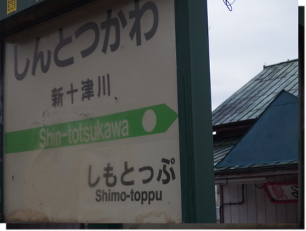 a0114514_18205273.png