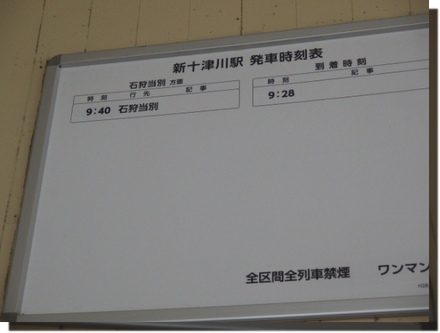 a0114514_18212228.png