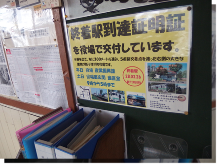 a0114514_18242335.png