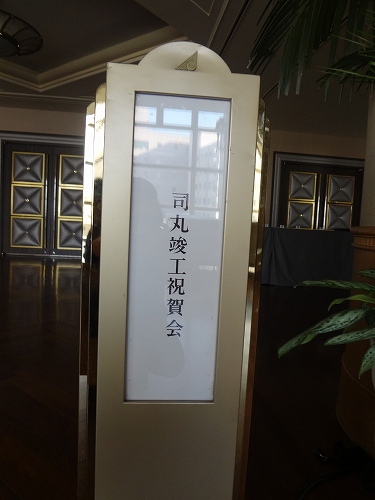b0073616_14454610.jpg