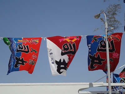 b0073616_15035100.jpg