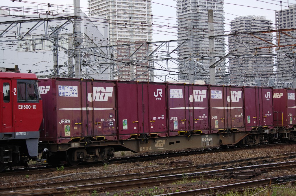 f0203926_220521.jpg