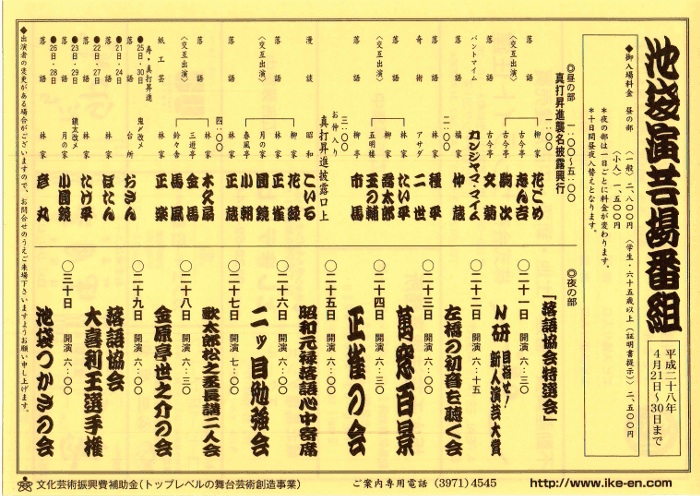 f0049446_2210643.jpg