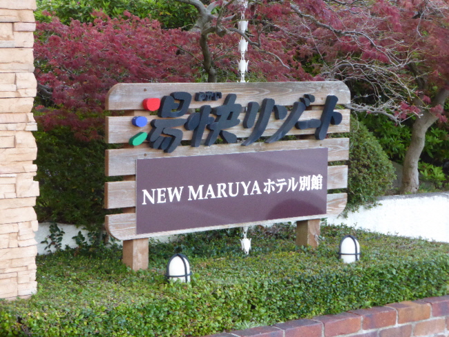 b0165358_17484038.jpg