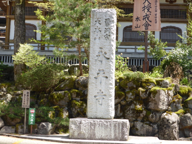 b0165358_17552130.jpg