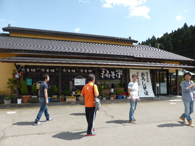 b0165358_17562598.jpg