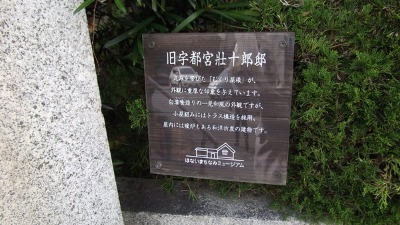 e0197164_11364890.jpg