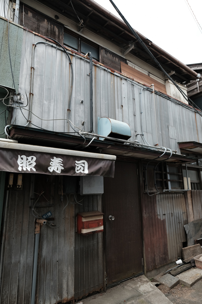 c0084666_21540549.jpg