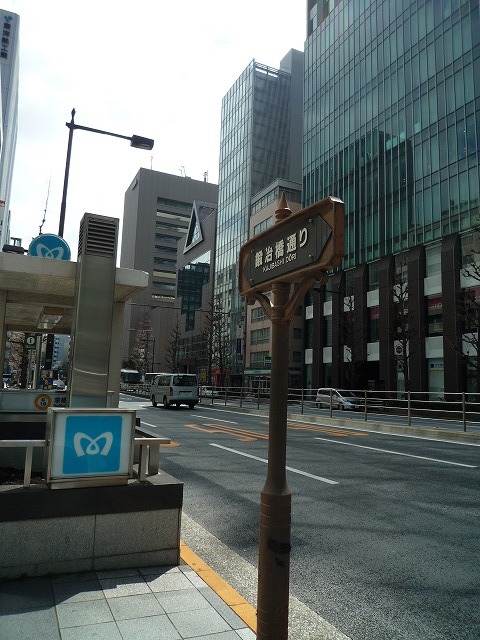 b0287088_19563150.jpg