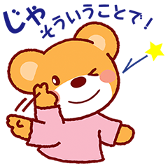 c0361298_21515951.png