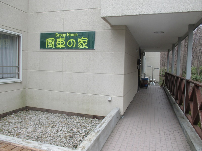 f0202703_132010.jpg