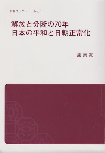 a0019212_9433440.jpg