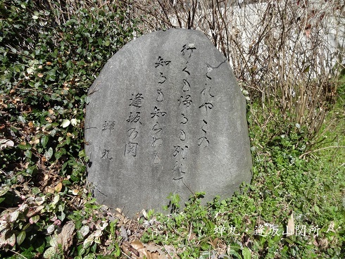 f0000521_05243982.jpg