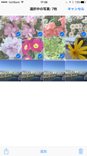 a0030830_18025391.png