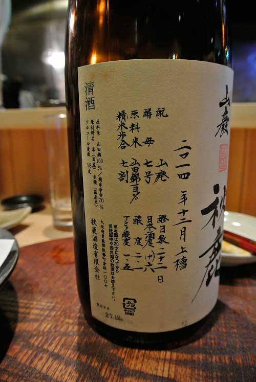 a0005436_21232781.jpg
