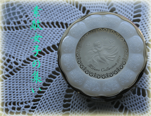 a0245136_13050509.gif