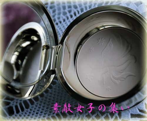 a0245136_13051399.gif