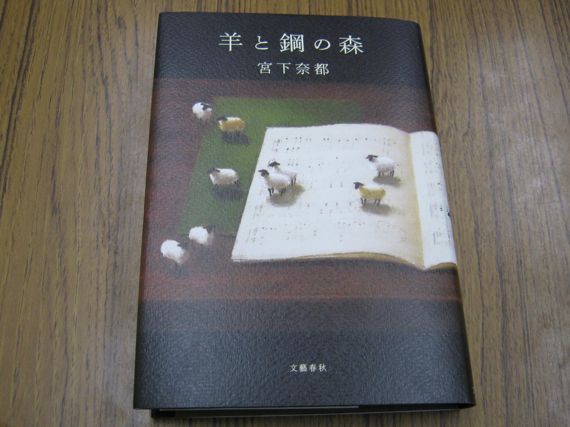 f0079343_19040825.jpg