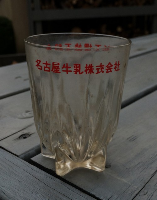 a0271948_21522080.jpg