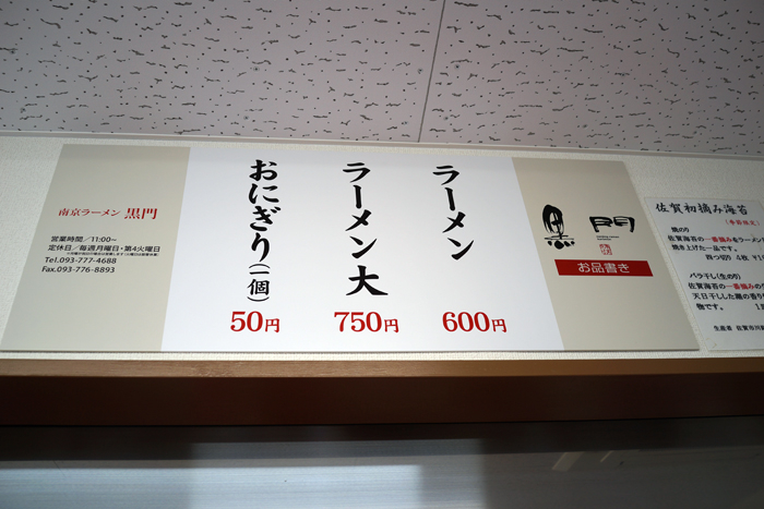b0049152_18524290.jpg
