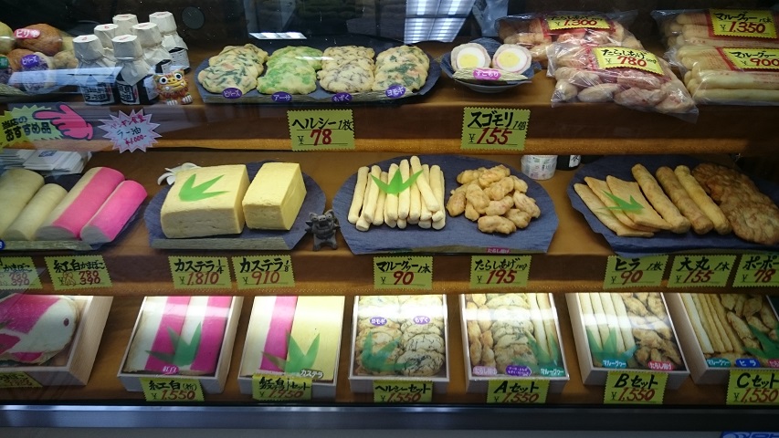f0051283_15563687.jpg