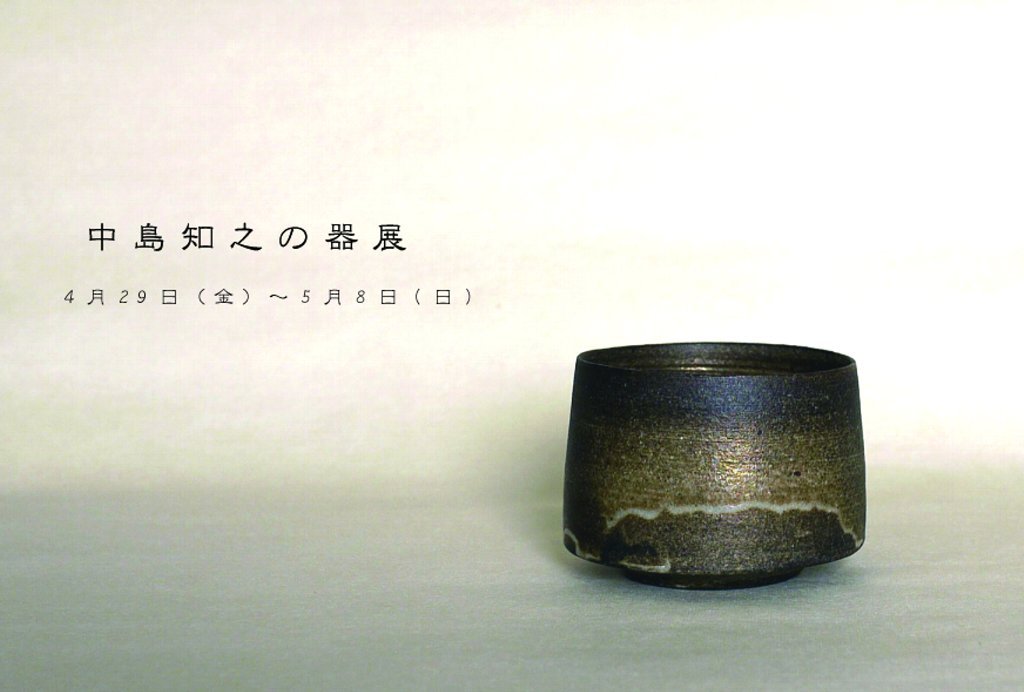 c0221584_001574.jpg