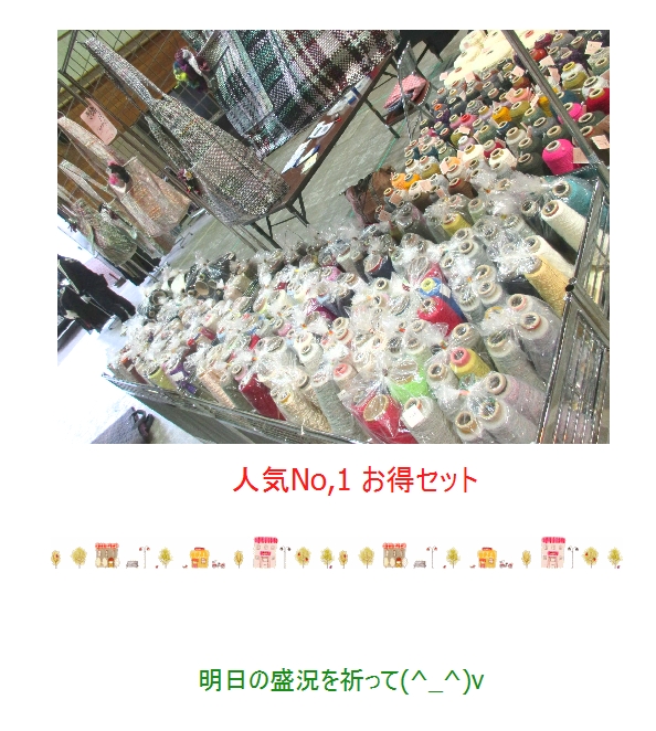 c0221884_21313382.jpg